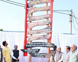  मातृत्व वन प्रकृति के प्रति भावनात्मक जुड़ाव का सशक्त प्रतीक है - मुख्यमंत्री  