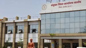  बालोद जिले में एलपीजी, पेट्रोल, डीजल, उर्वरक एवं अन्य आवश्यक वस्तुओं की नियमित निगरानी एवं आपूर्ति एवं वितरण व्यवस्था की सतत मानिटरिंग