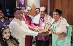  महाराष्ट्र मंडल का गीत &lsquo;धन्य धन्य धन्य आहे हा आपला संस्थान&rsquo; रिलीज