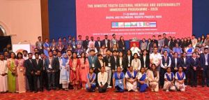  भोपाल-पचमढ़ी में बिम्सटेक युवा कार्यक्रम का सफल आयोजन