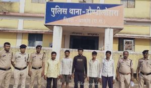 डौण्डीलोहारा पुलिस ने हत्या के 5 आरोपियों को किया गिरफ्तार 