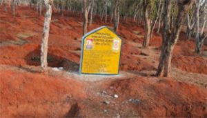  मोर गांव मोर पानी महाभियान&rsquo; से जन-जन जुड़ा