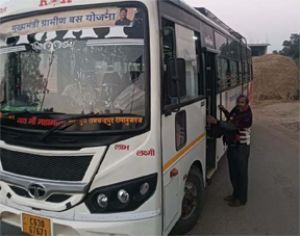  मुख्यमंत्री ग्रामीण बस सेवा से गांव-शहर की दूरी हुई कम