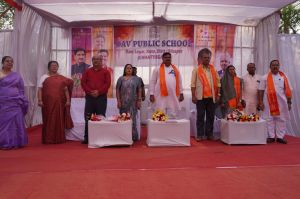 रानीसागर कोटा में डीएवी पब्लिक स्कूल का शुभारंभ