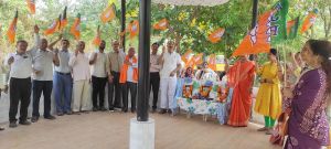 भाजपा स्थापना दिवस पर संघ के संस्थापकों को किया याद