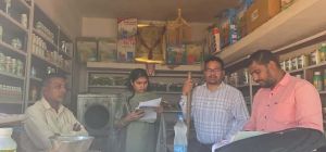  पीओएस मशीन से अनियमित यूरिया वितरण पर 106 प्रतिष्ठानों को कारण बताओ नोटिस 