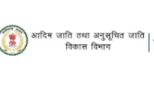 उत्कृष्ट आवासीय शिक्षण संस्थानों से 23 अप्रैल तक रूचि की अभिव्यक्ति आमंत्रित