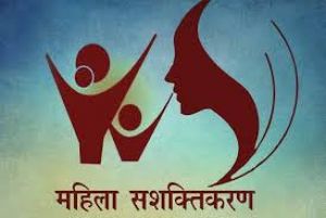  भारत में महिला-नेतृत्व विकास- सशक्तिकरण से नेतृत्व तक