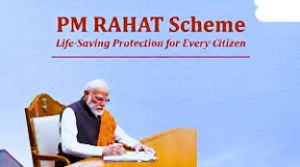  पीएम राहत योजना अंतर्गत गंभीर सड़क दुर्घटना में पीड़ित मरीजों को मिल रहा है निःशुल्क और त्वरित उपचार