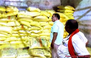  कृषि विभाग की बड़ी कार्रवाई, दो निजी कृषि केंद्रों में बिक्री पर लगी रोक