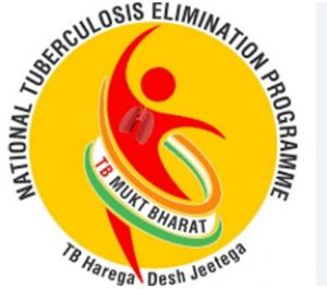  टीबी मुक्त भारत अभियान से राजनांदगांव  जिले में टीबी प्रकरणों की संख्या में लगातार हो रही कमी