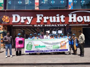  नगर निगम जोन 3 ने व्यावसायिक क्षेत्रों में प्रतिबंधित सिंगल यूज प्लास्टिक के खिलाफ चलाया जागरूकता अभियान