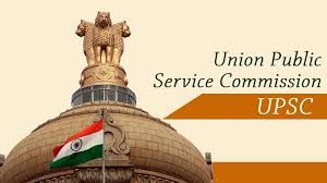  संघ लोक सेवा आयोग की CDS एवं NDA परीक्षा शांतिपूर्ण ढंग से संपन्न