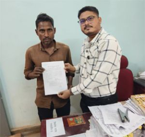  प्रोजेक्ट राहत के अंतर्गत आवेदक श्री दीपक नेताम को सहायता राशि स्वीकृत