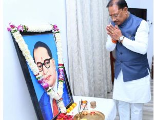    डॉ. भीमराव अम्बेडकर जयंती पर मुख्यमंत्री  ने किया नमन 