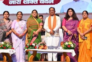    नारी शक्ति वंदन अधिनियम 21वीं सदी का सबसे महत्वपूर्ण निर्णय- मुख्यमंत्री  