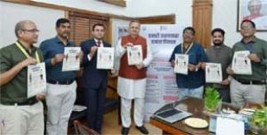  विधानसभा अध्यक्ष डॉ. रमन सिंह ने जनगणना 2027 के लिए ऑनलाईन स्व-गणना पोर्टल पर भरी अपनी जानकारी