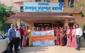  बसना में महिला उद्यमियों को मार्केट डेवलपमेंट असिस्टेंस पर दिया गया प्रशिक्षण