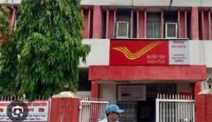  डाक विभाग ने रोड ट्रांसपोर्ट नेटवर्क का किया शुभारंभ