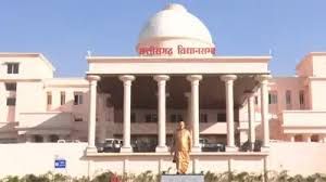 छत्तीसगढ़ विधानसभा का विशेष सत्र 30 अप्रैल को