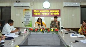  लॉ एंड ऑर्डर को लेकर कलेक्टर एवं एसपी ने ली समीक्षा बैठक