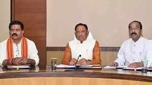 कैबिनेट बैठक 29 अप्रैल को