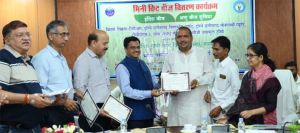  धान की म्यूटेंट किस्में कृषि के क्षेत्र में क्रांतिकारी बदलाव ला सकती है : कृषि उत्पादन आयुक्त