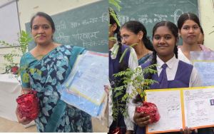  हरितमय रहा जे.आर. दानी में परीक्षा परिणाम वितरण