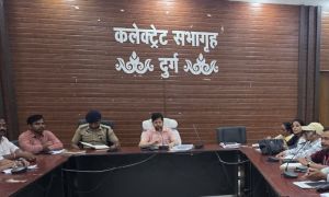 कलेक्टर अभिजीत सिंह ने नीट परीक्षा हेतु केंद्र अधीक्षकों को सुरक्षा और गहन जांच के दिए कड़े निर्देश