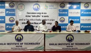  प्राचार्यों की दो दिवसीय कार्यशाला "प्रोजेक्ट सेकंड इनिंग" का शुभारंभ