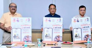  श्रमिकों के अधिकारों की सुरक्षा और सशक्तिकरण पर सरकार का फोकस, 'ई-श्रम साथी' एप लॉन्च