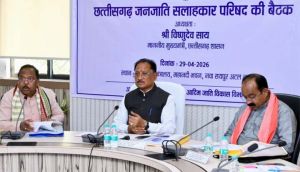  जनजातीय उत्थान पर बड़ा फोकस: नक्सल मुक्त क्षेत्रों में तेज़ होगा विकास, &lsquo;नियद नेल्ला नार 2.0&rsquo; जल्द