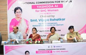  राष्ट्रीय महिला आयोग की अध्यक्ष  विजया रहाटकर की पहल
