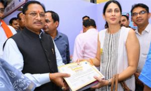  स्मृति पुस्तकालय योजना- आप भी इस पहल से जुड़कर ज्ञान के दान में बनें भागीदार