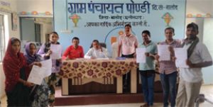  बालोद जिले के 436 ग्राम पंचायतों में &rsquo;सुशासन तिहार&rsquo; के अंतर्गत ग्रामीणों से लिए जा रहे हैं आवेदन