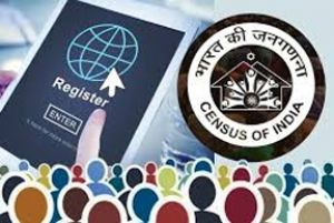  जनगणना: कलेक्टर,एसएसपी समेत आला अधिकारी प्रगणक बनकर पहुंचे घरों में,नागरिकों से ली जानकारी