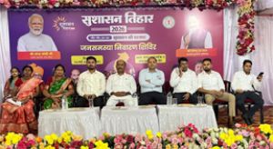  रायपुर ग्रामीण विधानसभा अंतर्गत माना कैंप में जन समस्या निवारण शिविर आयोजित