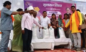 ग्राम पंचायत भण्डारपुर में जनसमस्या निवारण शिविर संपन्न