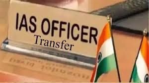  छत्तीसगढ़ में 42  आईएएस अधिकारियों का तबादला, 7 जिलों के कलेक्टर बदले गए 