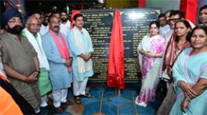  बोदरी को मिली नई सौगात : केंद्रीय राज्य मंत्री श्री तोखन साहू एवं उप मुख्यमंत्री श्री अरुण साव ने विभिन्न विकास कार्यों का किया लोकार्पण