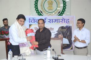 नगर निगम आयुक्त विश्वदीप को भावभीनी विदाई, बीजापुर कलेक्टर के रूप में मिली नई जिम्मेदारी