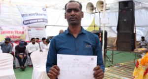  आवासीय ऋण और अन्य सुविधाओं का लाभ लेने मार्ग प्रशस्त होने से हुआ गदगद