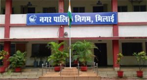  &rsquo;&rsquo;सुशासन तिहार का भव्य आयोजन निगम मुख्य कार्यालय परिसर में&rsquo;&rsquo;