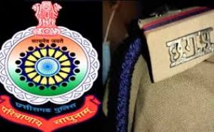  ऑपरेशन तलाश : छत्तीसगढ़ पुलिस ने 4 हजार से ज्यादा बिछड़े लोगों को परिवारों से मिलाया