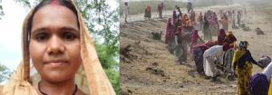  मनरेगा ने बदली जिंदगी, देवरी की माया वर्मा बनीं आत्मनिर्भर