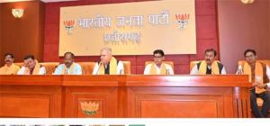  भाजपा ने नगरीय निकाय चुनाव हेतु प्रभारी की सूची की जारी