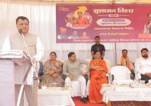  एक ही जगह सभी अधिकारियों की उपस्थिति से आमनागरिको को नहीं लगाना पड़ता चक्करः मंत्री  लखनलाल देवांगन