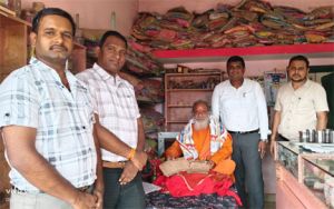 ज्ञानभारतम् मिशन के अंतर्गत 350 वर्ष पुरानी पांडुलिपि का संरक्षण