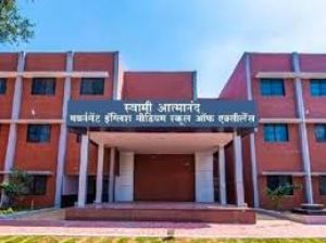  स्वामी आत्मानंद उत्कृष्ट विद्यालयों में लॉटरी के माध्यम से प्रवेश 13 से 15 मई तक