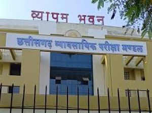  पीईटी प्रवेश परीक्षा के संबंध में दिशा-निर्देश जारी
